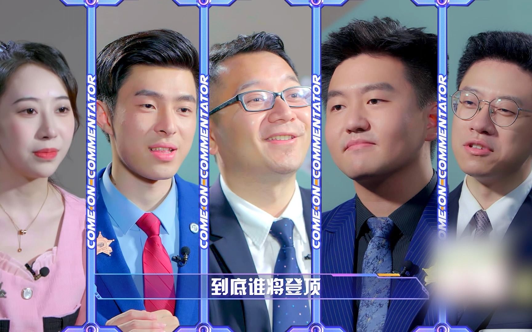 轰动一时的巅峰对决拉开帷幕 轰动一时的巅峰对决拉开帷幕