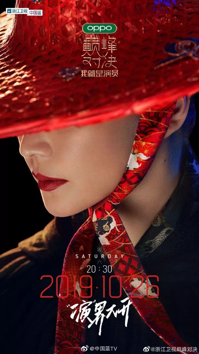 轰动一时的巅峰对决拉开帷幕 轰动一时的巅峰对决拉开帷幕