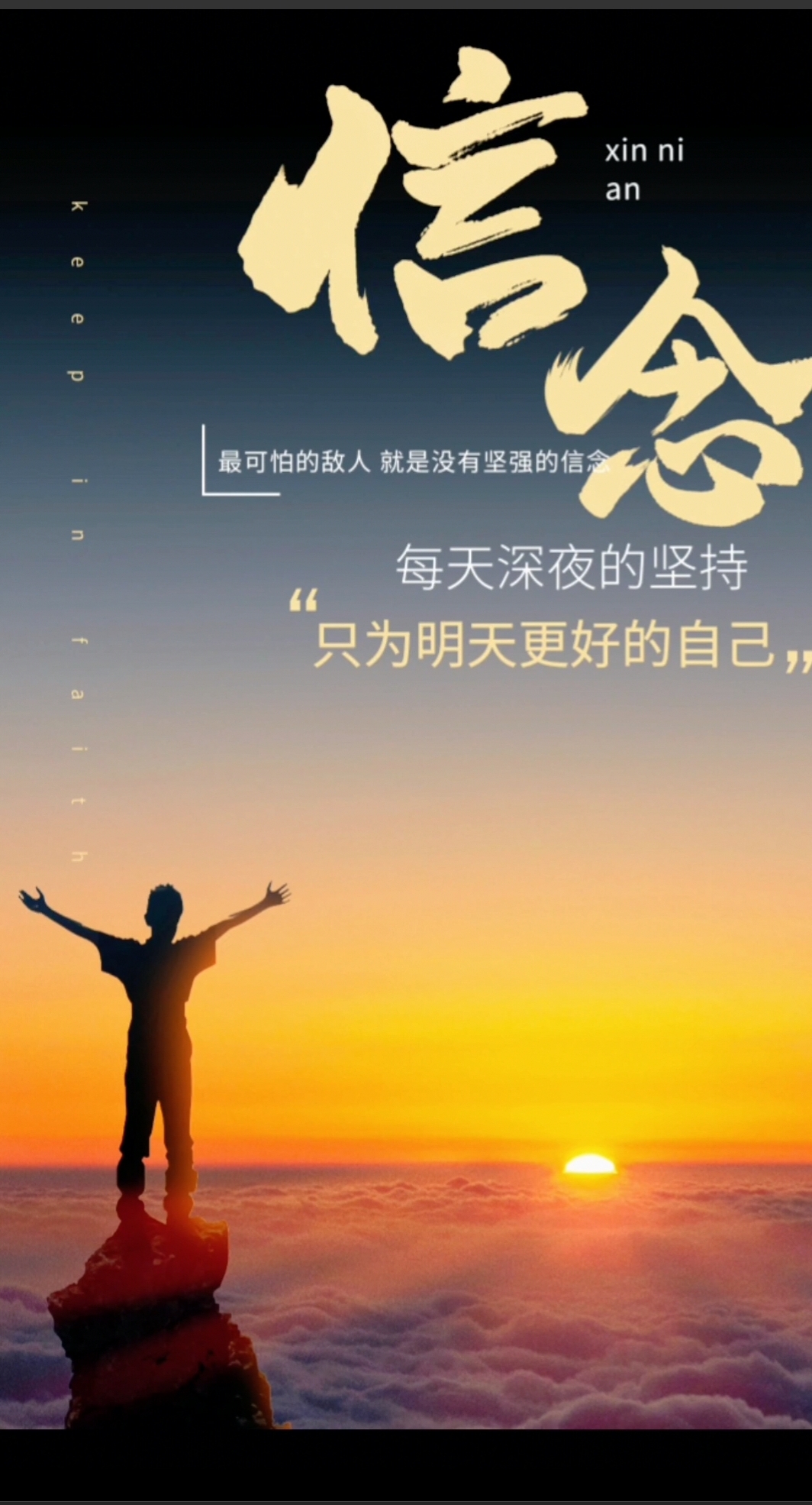 人全队努力拼搏!期待新赛季更上一层楼的简单介绍 人全队努力拼搏!期待新赛季更上一层楼的简单介绍