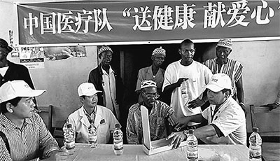 包含塞拉利昂女队表现抢眼,晋级之路的词条 包含塞拉利昂女队表现抢眼,晋级之路的词条