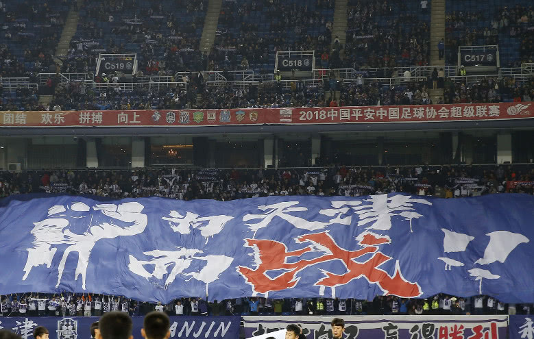 深圳主场击败泰达,保级形势稍有起色 深圳主场击败泰达,保级形势稍有起色