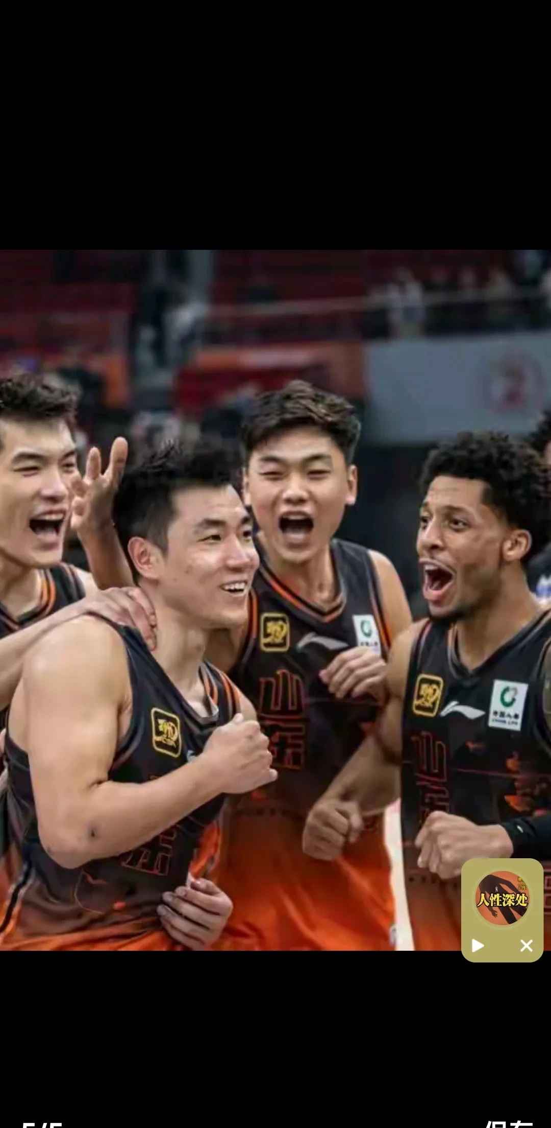 山东队对阵南部球队,旗开得胜全力求取本轮胜利! 山东队对阵南部球队,旗开得胜全力求取本轮胜利!