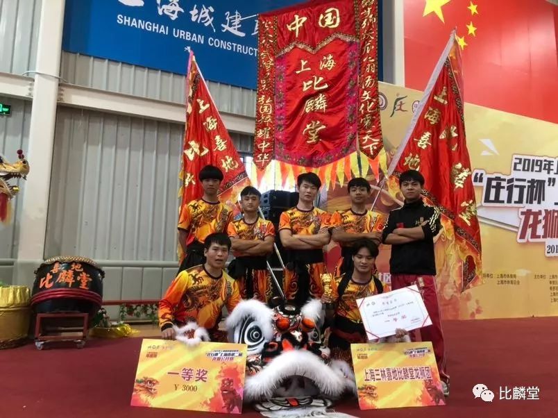 包含高雄烈火队胜利在望,士气高涨的词条 包含高雄烈火队胜利在望,士气高涨的词条