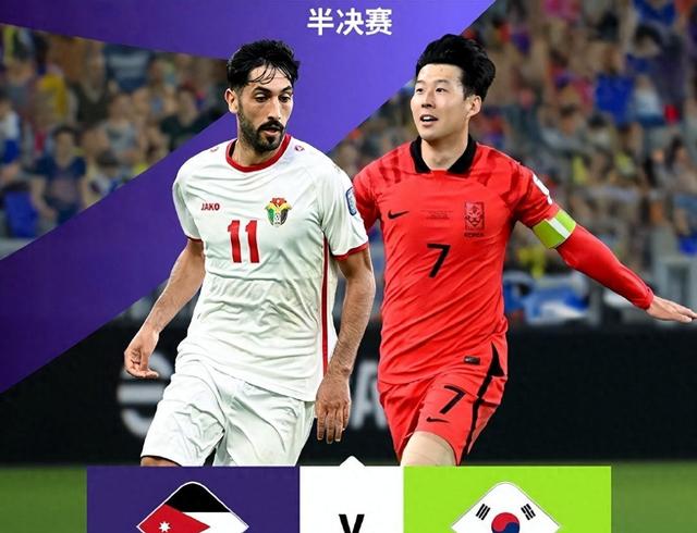 关于伊朗球队排名第一，卫冕冠军表现稳定的信息