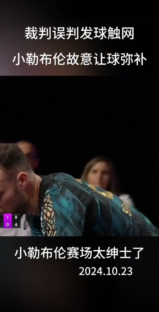 包含圣埃蒂安将挑战蒙彼利埃，备战进行之中的词条