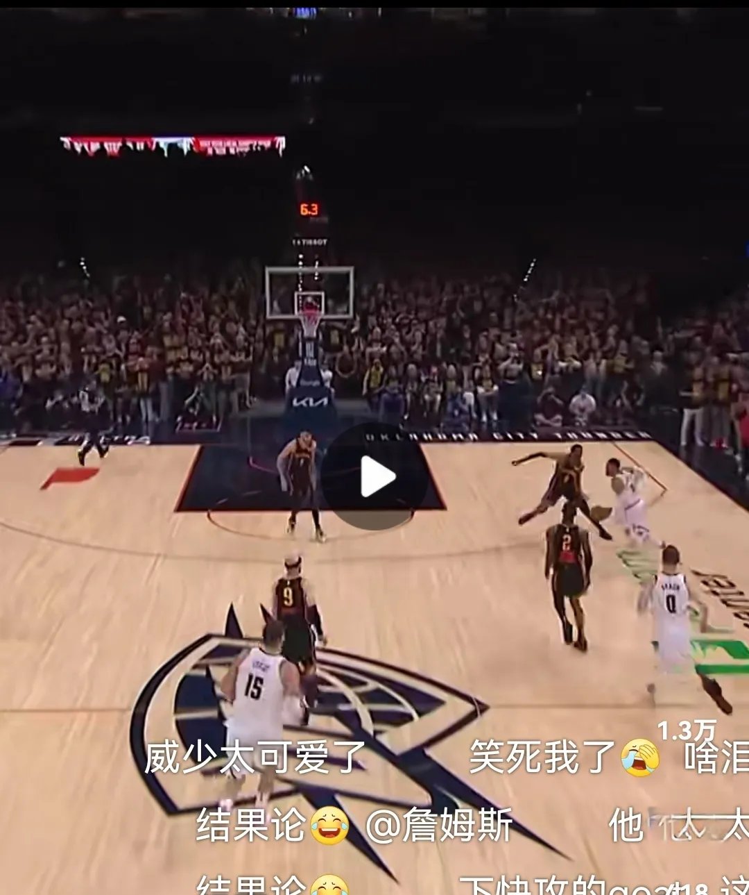 季后赛强队死磕，火拼至最后一刻