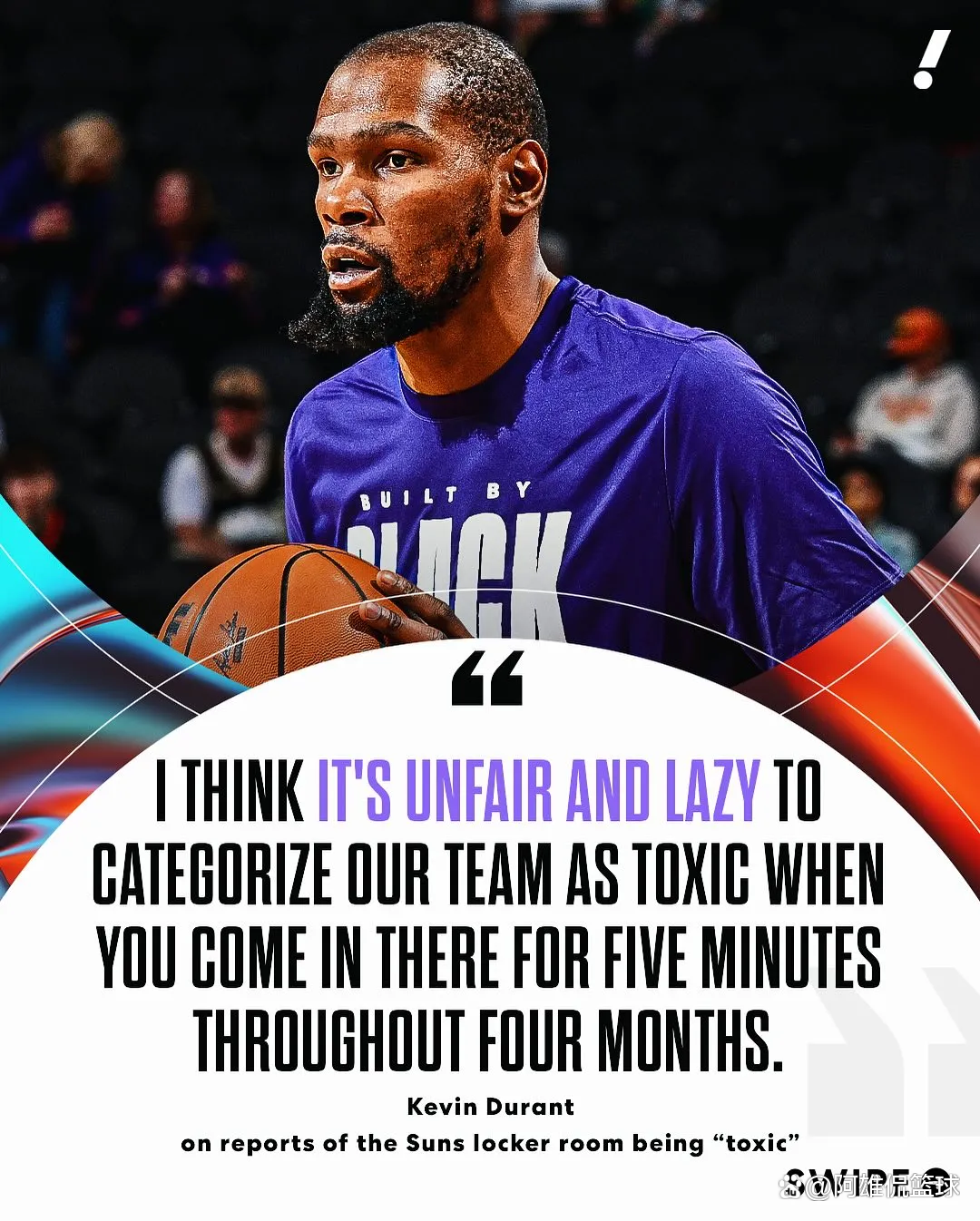 勇士沦陷骑士手中,杜兰特伤退 勇士沦陷骑士手中,杜兰特伤退