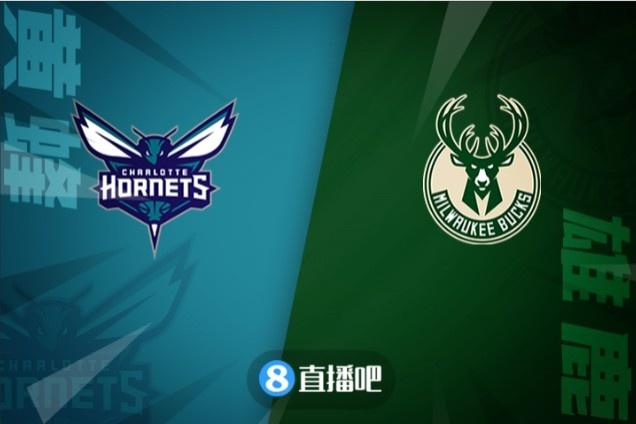 雄鹿击败黄蜂，取得重要胜利