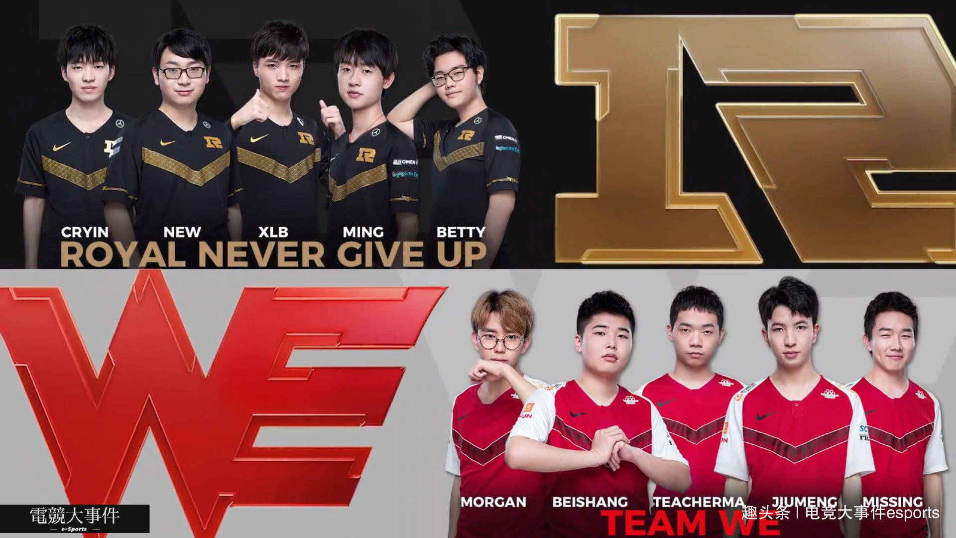 BRO横扫V5,Inspired开启传奇时刻鏖战多局淘汰赛,技惊四座 BRO横扫V5,Inspired开启传奇时刻鏖战多局淘汰赛,技惊四座