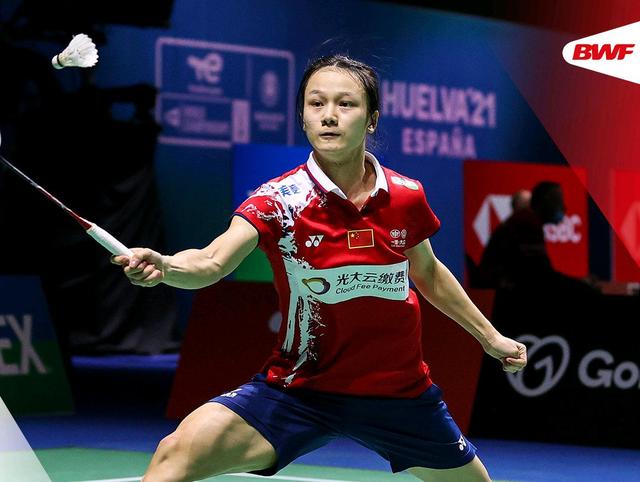 关于中国队翻盘泰国队，戴资颖状态火热的信息